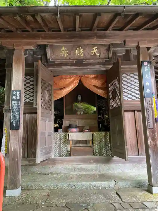 柳谷観音 楊谷寺(京都府)