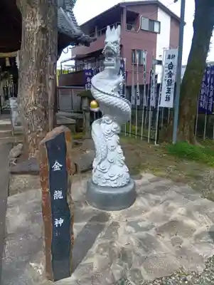 白金龍王社(愛知県)