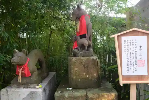 白笹稲荷神社(神奈川県)