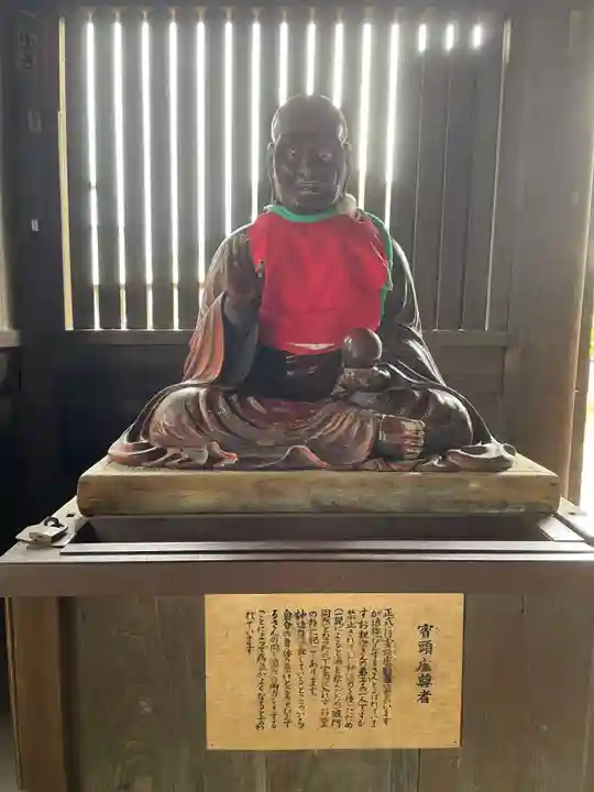 斑鳩寺(兵庫県)