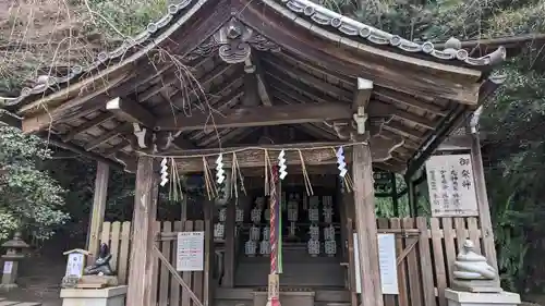 大豊神社(京都府)