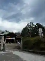 玉眞院玉川大師(東京都)