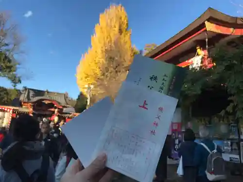 秩父神社のその他建物