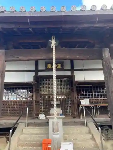 惠心院の本殿・本堂