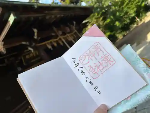 青葉神社(宮城県)