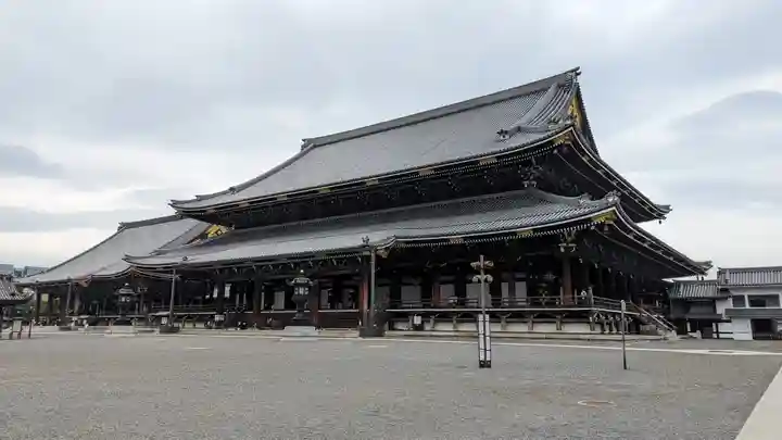 東本願寺(真宗本廟)(京都府)