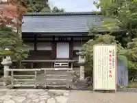 春日大社(奈良県)