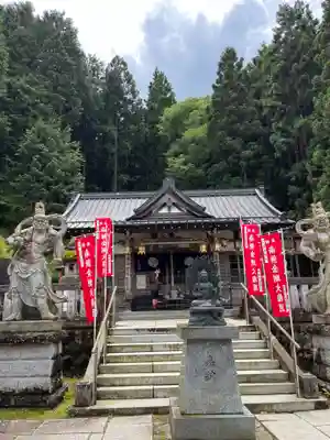 金剛山瑞峯寺(金剛不動尊) (栃木県)