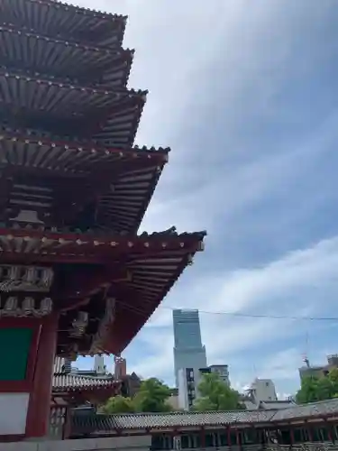 四天王寺のその他建物