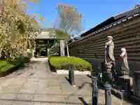 福蔵院(東京都)