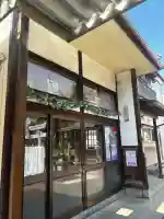 新潟市 那須山 長栄寺の{uncategorized: "未分類", other: "その他", undefined: "問題あり", building: "その他建物", grave: "お墓", sacred_gate: "鳥居", guardian: "狛犬", statue: "像", buddha: "仏像", history: "歴史", nature: "自然", garden: "庭園", animal: "動物", pagoda: "塔", temizu: "手水舎", mountain_gate: "山門・神門", sanctuary: "本殿・本堂", subordinate: "末社・摂社", art: "芸術", scenery: "景色", jizo: "地蔵", ema: "絵馬", goshuin: "御朱印", omikuji: "おみくじ", items: "授与品その他", amulet: "お守り", goshuincho: "御朱印帳", eats: "食事", festival: "お祭り", votive_dance: "神楽", shichigosan: "七五三参", wedding: "結婚式", experience: "体験その他", initially: "初詣", around: "周辺", anti_infection: "感染症対策"}