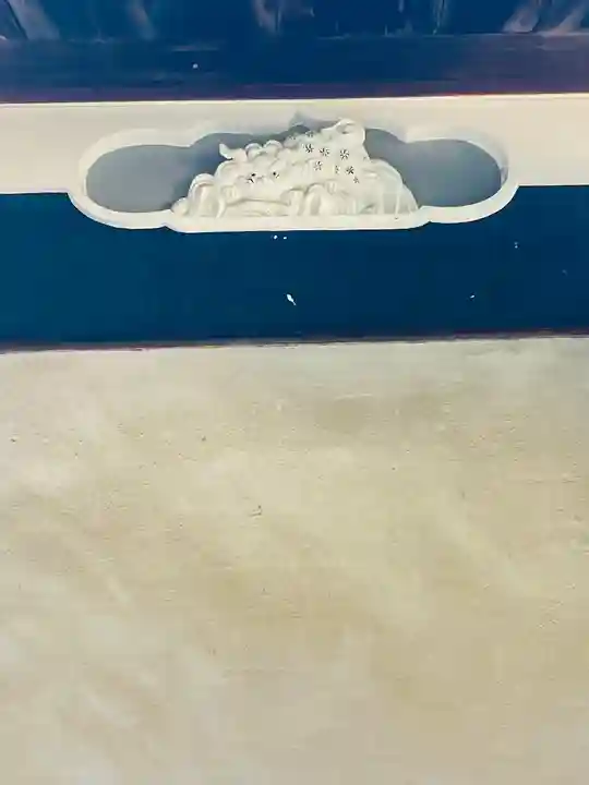 當麻寺 護念院の芸術