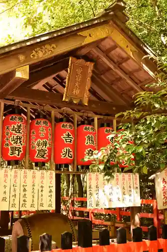 野宮神社(京都府)