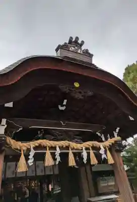熊野神社(京都府)