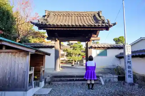 阿弥陀院の山門・神門
