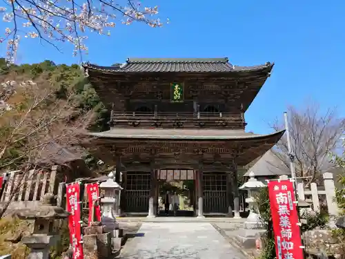 温泉寺の山門