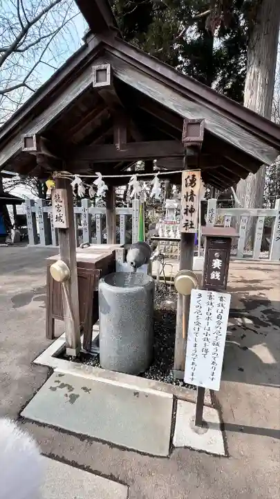 三嶋神社(北海道)