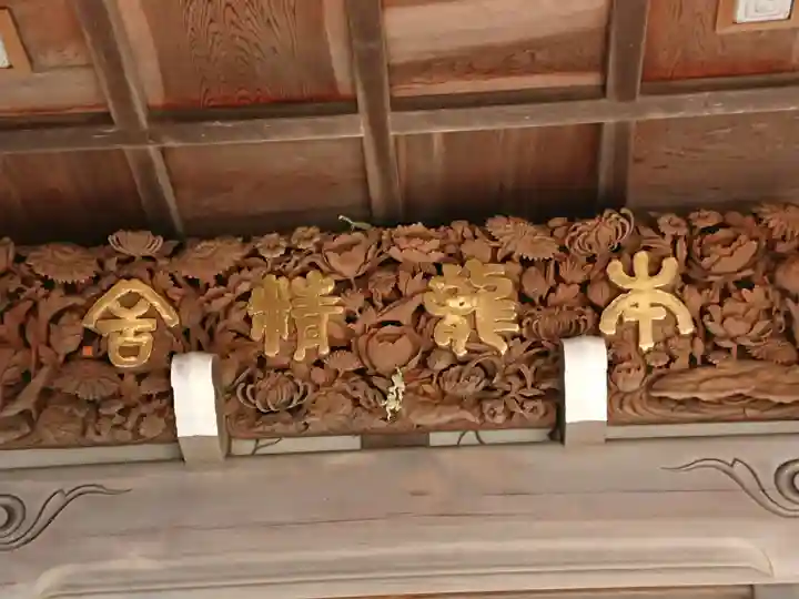 日蓮宗龍口山本龍寺のその他建物