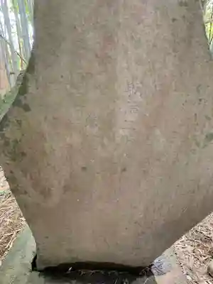 中山神社のその他建物