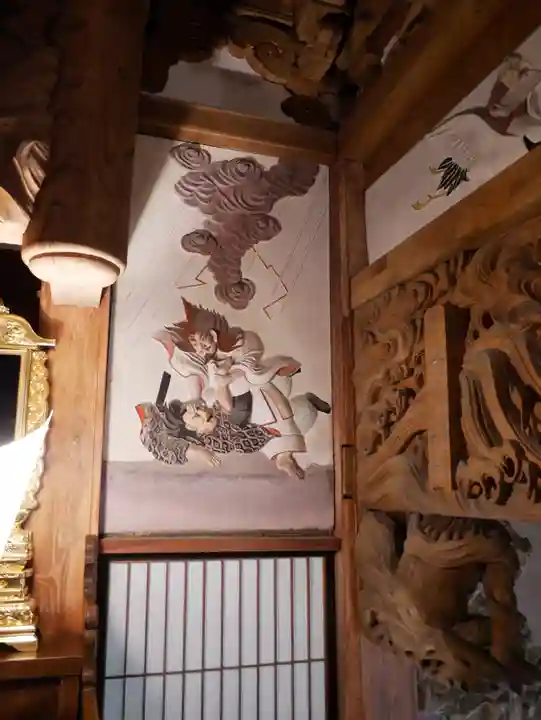 西福寺(新潟県)