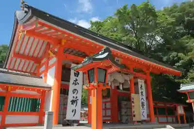 熊野速玉大社の山門・神門