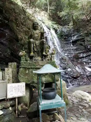 大本山七宝瀧寺(大阪府)