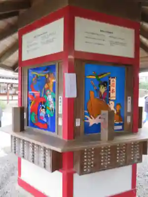 吉備津神社のその他建物
