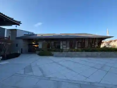 円性寺(東京都)