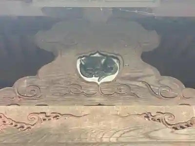 月山神社里宮(岩手県)