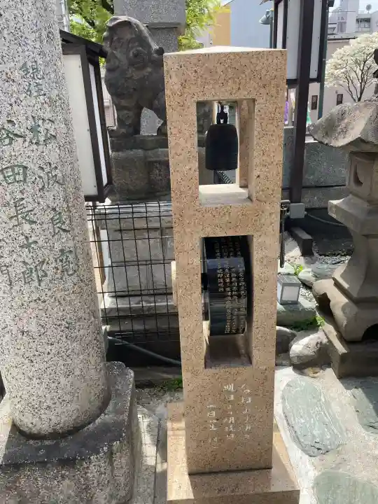 圓照寺の{uncategorized: "未分類", other: "その他", undefined: "問題あり", building: "その他建物", grave: "お墓", sacred_gate: "鳥居", guardian: "狛犬", statue: "像", buddha: "仏像", history: "歴史", nature: "自然", garden: "庭園", animal: "動物", pagoda: "塔", temizu: "手水舎", mountain_gate: "山門・神門", sanctuary: "本殿・本堂", subordinate: "末社・摂社", art: "芸術", scenery: "景色", jizo: "地蔵", ema: "絵馬", goshuin: "御朱印", omikuji: "おみくじ", items: "授与品その他", amulet: "お守り", goshuincho: "御朱印帳", eats: "食事", festival: "お祭り", votive_dance: "神楽", shichigosan: "七五三参", wedding: "結婚式", experience: "体験その他", initially: "初詣", around: "周辺", anti_infection: "感染症対策"}