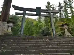 妙義神社の鳥居