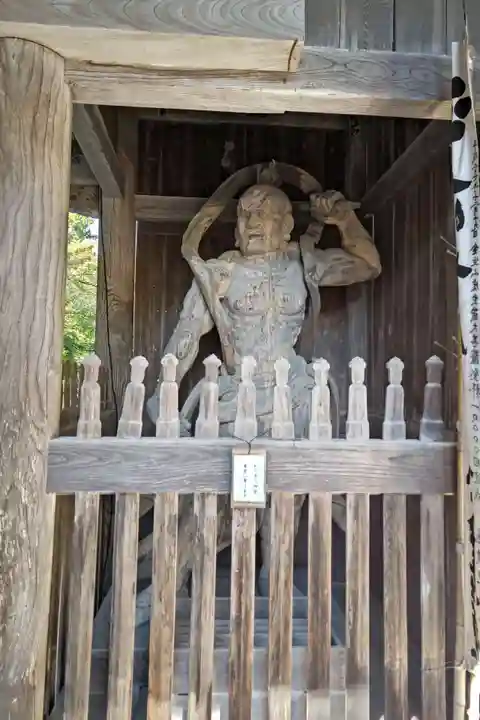 金生山 明星輪寺(岐阜県)