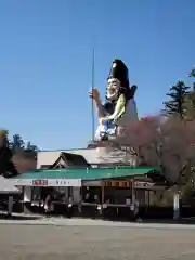 大前神社(栃木県)