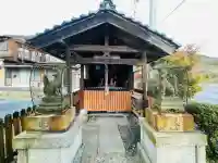 正一位䄮吉大明神の{uncategorized: "未分類", other: "その他", undefined: "問題あり", building: "その他建物", grave: "お墓", sacred_gate: "鳥居", guardian: "狛犬", statue: "像", buddha: "仏像", history: "歴史", nature: "自然", garden: "庭園", animal: "動物", pagoda: "塔", temizu: "手水舎", mountain_gate: "山門・神門", sanctuary: "本殿・本堂", subordinate: "末社・摂社", art: "芸術", scenery: "景色", jizo: "地蔵", ema: "絵馬", goshuin: "御朱印", omikuji: "おみくじ", items: "授与品その他", amulet: "お守り", goshuincho: "御朱印帳", eats: "食事", festival: "お祭り", votive_dance: "神楽", shichigosan: "七五三参", wedding: "結婚式", experience: "体験その他", initially: "初詣", around: "周辺", anti_infection: "感染症対策"}