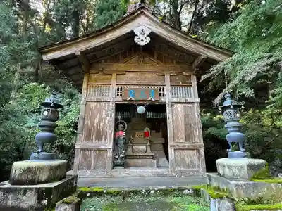 満願寺(栃木県)