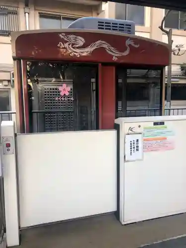 待乳山聖天（本龍院）のその他建物