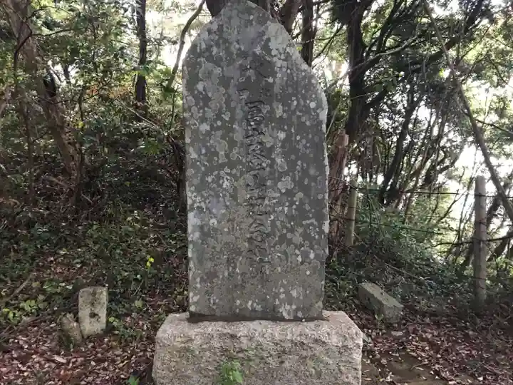 浅間神社のその他建物
