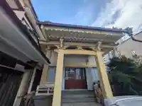 光照寺(東京都)