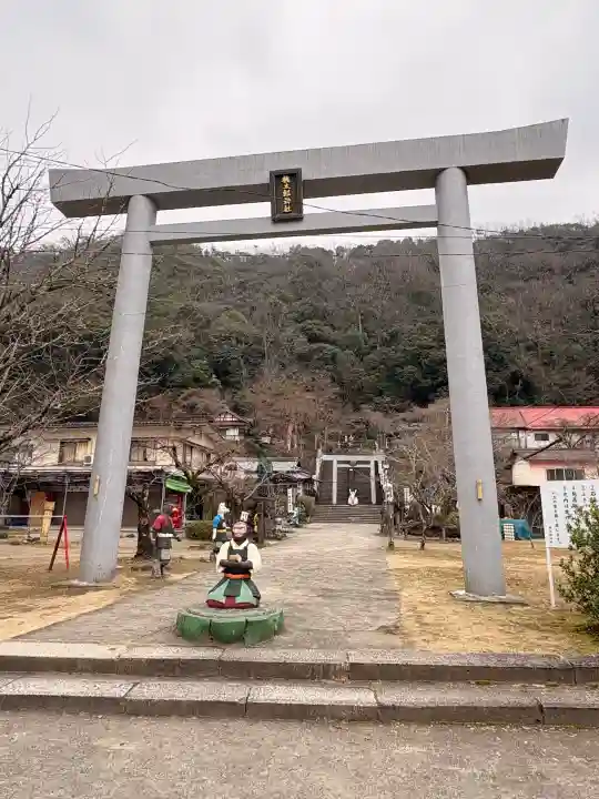桃太郎神社(栗栖)の{uncategorized: "未分類", other: "その他", undefined: "問題あり", building: "その他建物", grave: "お墓", sacred_gate: "鳥居", guardian: "狛犬", statue: "像", buddha: "仏像", history: "歴史", nature: "自然", garden: "庭園", animal: "動物", pagoda: "塔", temizu: "手水舎", mountain_gate: "山門・神門", sanctuary: "本殿・本堂", subordinate: "末社・摂社", art: "芸術", scenery: "景色", jizo: "地蔵", ema: "絵馬", goshuin: "御朱印", omikuji: "おみくじ", items: "授与品その他", amulet: "お守り", goshuincho: "御朱印帳", eats: "食事", festival: "お祭り", votive_dance: "神楽", shichigosan: "七五三参", wedding: "結婚式", experience: "体験その他", initially: "初詣", around: "周辺", anti_infection: "感染症対策"}