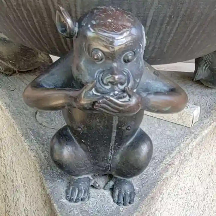 金剛寺(八坂庚申堂)(京都府)