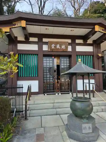 瀧泉寺（目黒不動尊）の{uncategorized: "未分類", other: "その他", undefined: "問題あり", building: "その他建物", grave: "お墓", sacred_gate: "鳥居", guardian: "狛犬", statue: "像", buddha: "仏像", history: "歴史", nature: "自然", garden: "庭園", animal: "動物", pagoda: "塔", temizu: "手水舎", mountain_gate: "山門・神門", sanctuary: "本殿・本堂", subordinate: "末社・摂社", art: "芸術", scenery: "景色", jizo: "地蔵", ema: "絵馬", goshuin: "御朱印", omikuji: "おみくじ", items: "授与品その他", amulet: "お守り", goshuincho: "御朱印帳", eats: "食事", festival: "お祭り", votive_dance: "神楽", shichigosan: "七五三参", wedding: "結婚式", experience: "体験その他", initially: "初詣", around: "周辺", anti_infection: "感染症対策"}