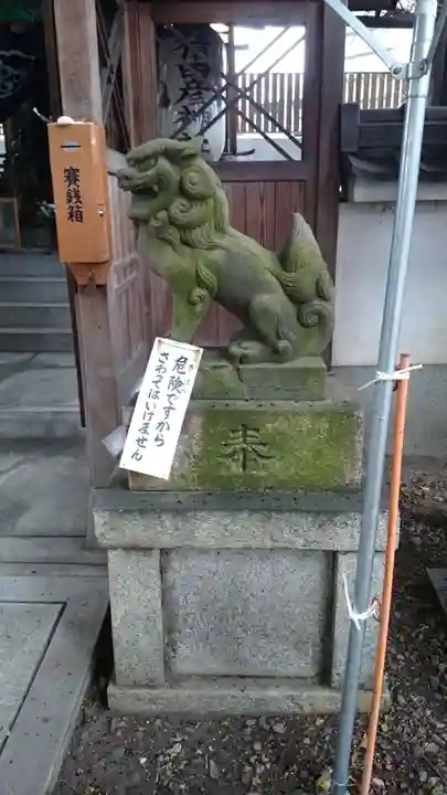 猿田彦神社の狛犬