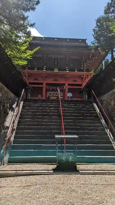 六所神社の山門・神門