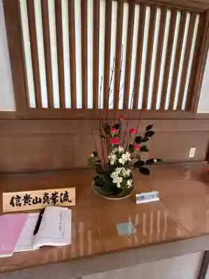 大神神社(奈良県)