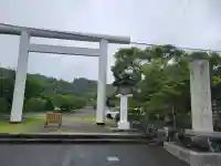 安房神社(千葉県)