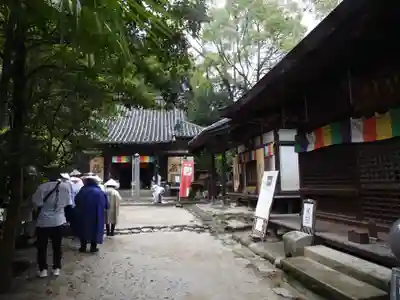石手寺(愛媛県)