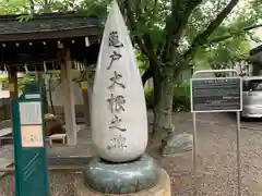 亀戸 香取神社の建物その他