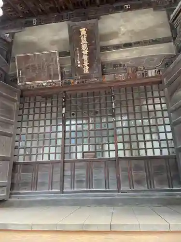 魚籃寺(東京都)