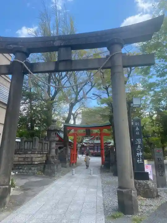 深志神社(長野県)