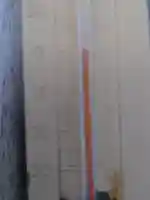 八幡神社(北海道)